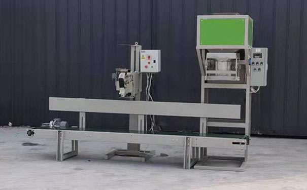 粉狀定量包裝秤