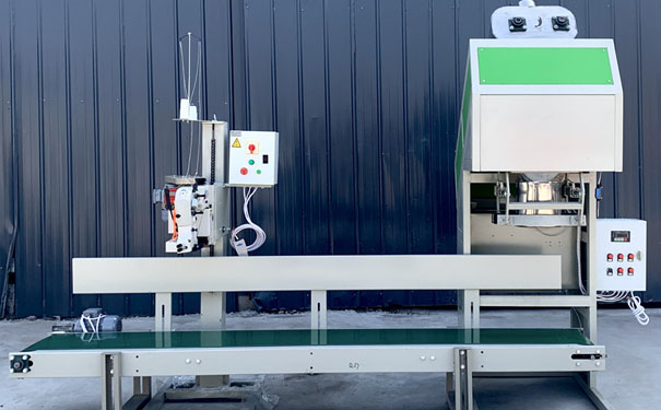 全自動包裝機(jī)器