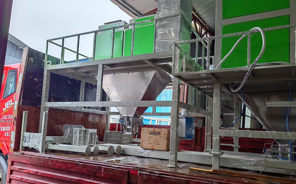 顆粒包裝機(jī)