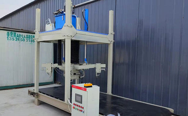 噸袋打包機(jī)