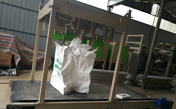 噸包自動(dòng)包裝機(jī)