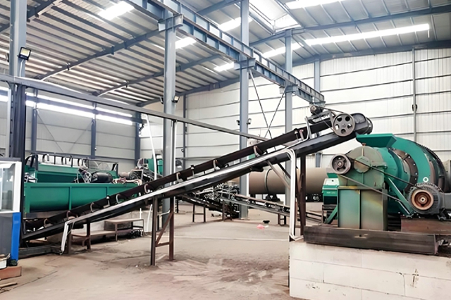 有機(jī)肥包裝機(jī)