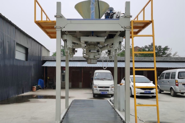 噸袋包裝成套設(shè)備