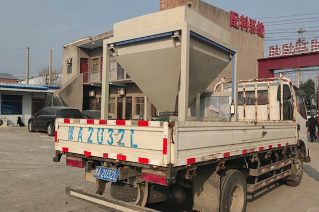 沙子裝袋機(jī)